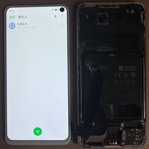 适用魅族17屏幕总成 魅族17Pro液晶屏M091Q触摸屏M081Q一体显示屏