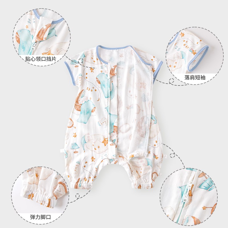 宝宝睡袋夏季竹棉纱布婴幼儿分腿防踢被子春秋儿童四季通用防着凉