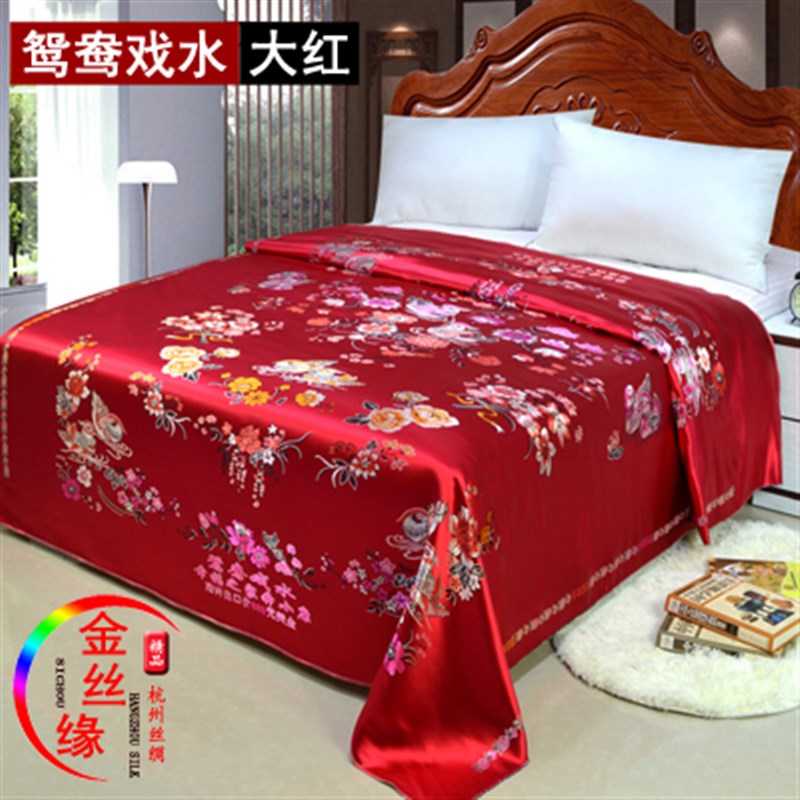 杭州丝绸被面 织锦缎七彩绸缎软缎子被面子 结婚庆喜被龙凤百子图