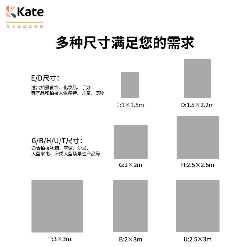 Kate摄影背景布新中式竹林朦胧感光影古装写真布景道具拍摄背景墙