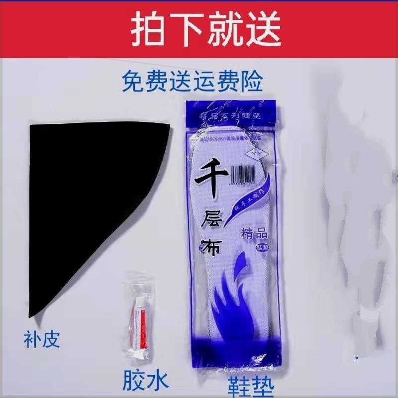 下水裤男款齐腰下水裤加厚耐磨水裤下半身牛筋底皮叉裤防涉水雨裤