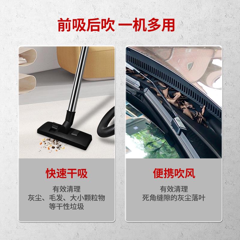 超宝SA10超劲霸商用家用小型大吸力干式吸尘低噪音强劲吸力吸尘器