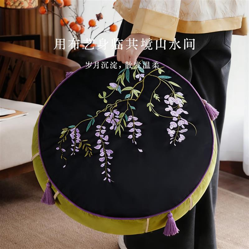 新中式紫藤萝坐墩沙发地上懒人蒲团搁脚凳榻榻米古风阳台飘窗坐垫