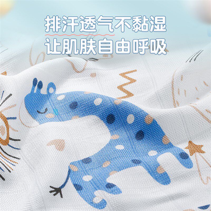 婴儿盖毯竹纤维纱布毛毯新生儿夏季薄款小被子宝宝儿童午睡空调被