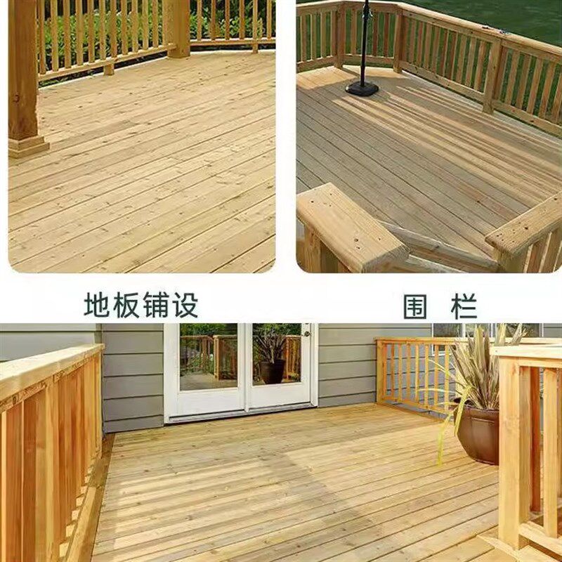 防腐木地板樟子松碳化木条庭院露台护栏实木圆柱杉木吊顶户外木方