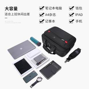 瑞士电脑包男包手提工具商务包公文包大容量单肩斜挎出差旅行揹包