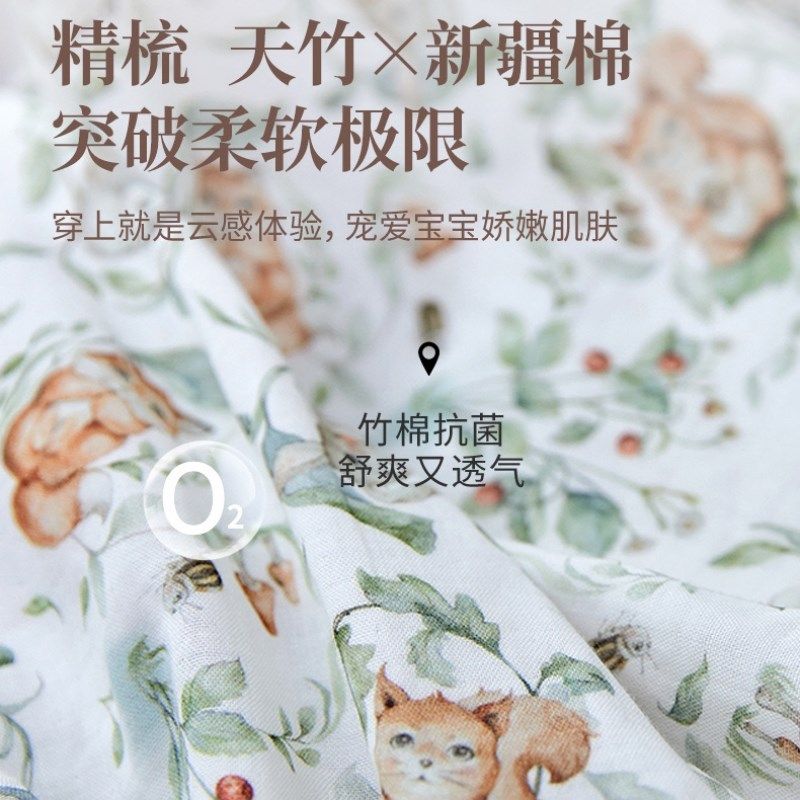 婴儿睡袋春秋冬款宝宝夹棉分腿睡袋保暖加厚儿童防踢被四季通用
