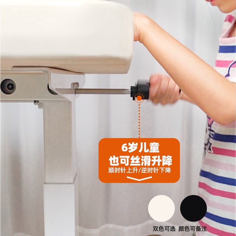大象腿手摇升降桌腿电动耐用书桌茶几支架脚架白手动电动升降桌架