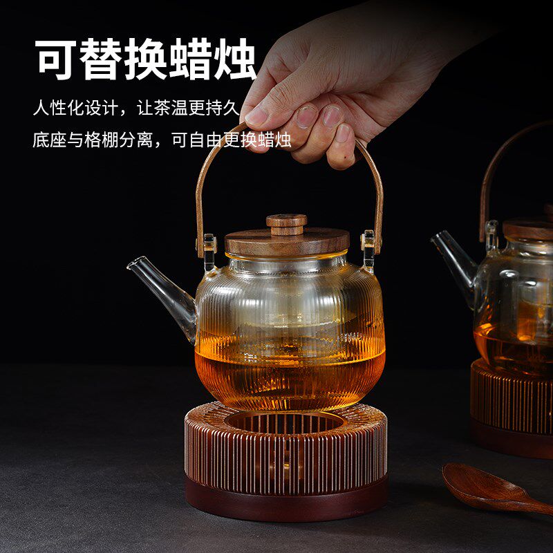 中式暖茶炉暖水壶暖茶器温茶器温茶炉蜡烛加热水果花茶温茶壶底座