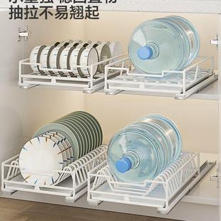 抽拉碗架放碗盘子沥水架置物架 厨房碗碟收纳架橱柜内置拉篮抽屉式