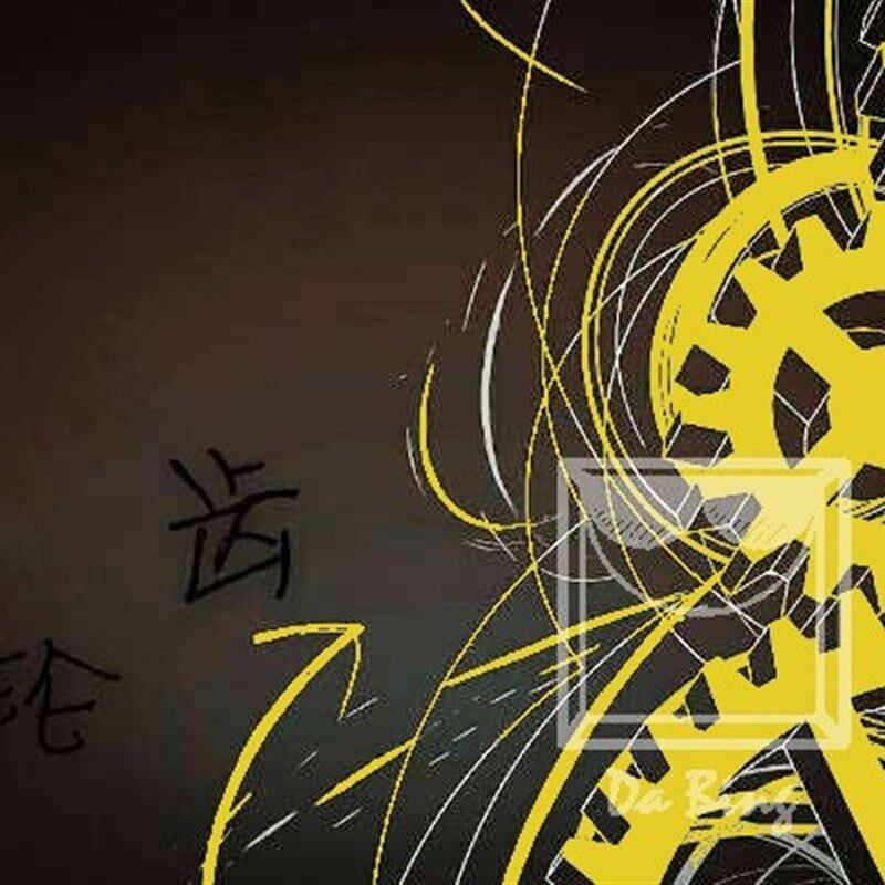 定制机械键盘键帽 树脂齿轮空格个性客制化键帽 朋克手工岁月SA