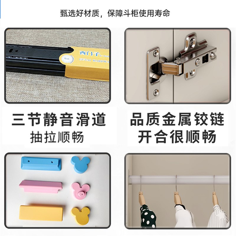 儿童实木衣柜家用卧室收纳储物柜子实木挂衣橱抽屉宝宝实木五斗柜