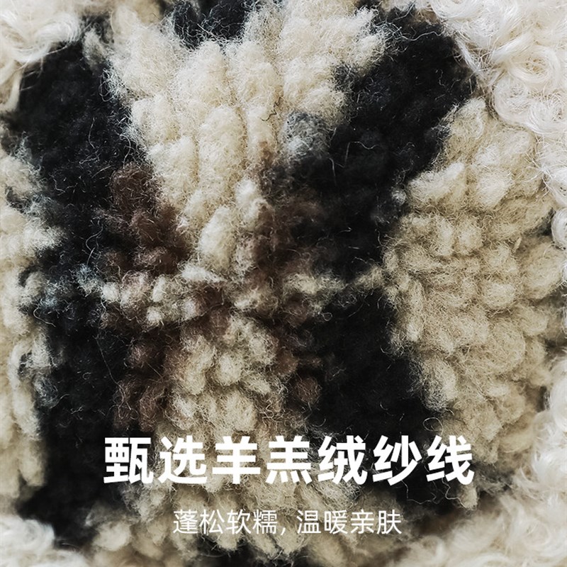 印计谷羽 设计师原创自留 仿羊羔毛针织护保暖耳套冬季防风护耳罩