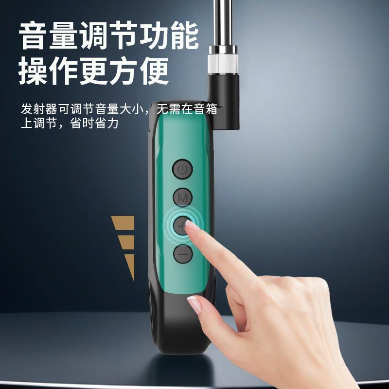 U段远距离高保真电吹管电吉他无线发射接收器音频无线收发器