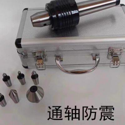 插入式回转数控车床替换活动顶针台湾顺成SC61/65高精度