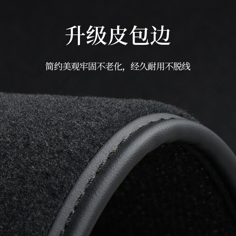 沃尔沃s90s60xc60xc90xc40ex90em90专用汽车后备箱垫尾箱垫备厢垫