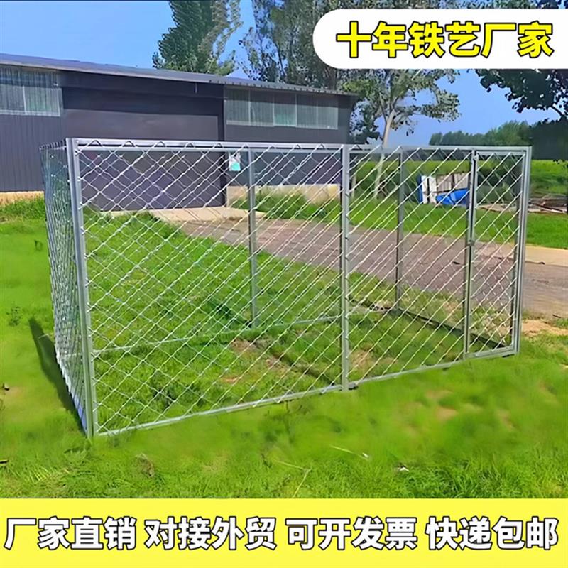 狗笼子家用守门土松大黄狗窝中小型犬幼崽简易狗舍鸡鸭鹅兔养殖笼