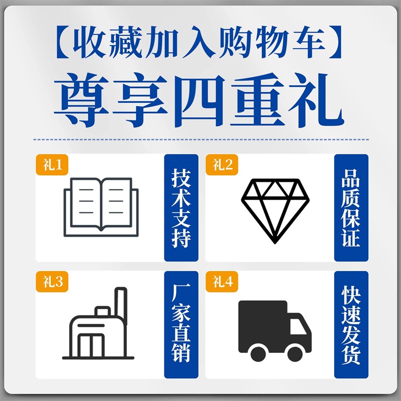 LD3320语音识别模块串口/SPI接口 智能语音识别 对话交互例程资料
