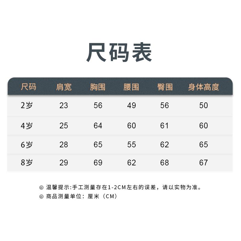 儿童模特道具服装店带头人台男女小孩衣服童装模特架子全身展示架