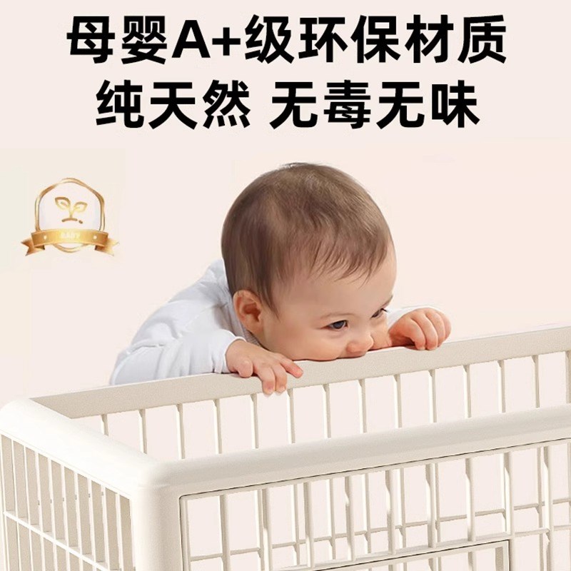 树脂狗笼子中型犬小型大型狗笼加厚宠物笼比熊泰迪家用室内狗围栏