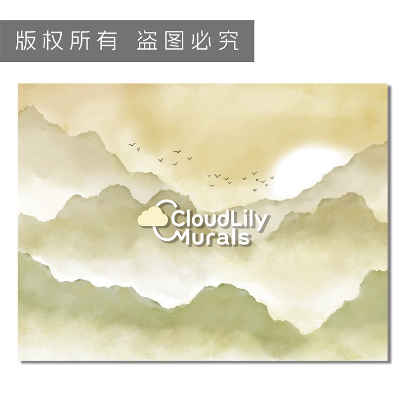 中式水墨山水壁纸定制3d立体电视背景墙壁纸客厅壁布卧室墙布壁画