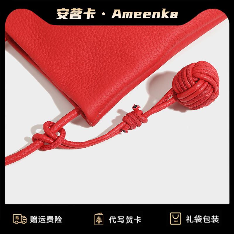 Ameenka女士真皮手机包夏天零钱专用包时尚外出散步斜挎迷你小包