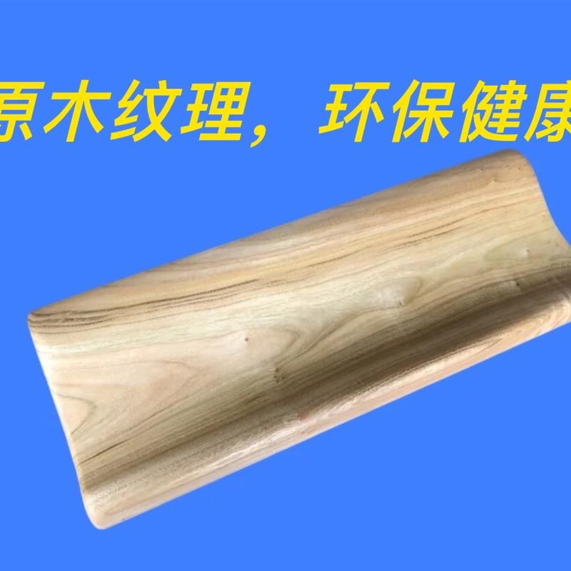 实木颈椎枕头,天然香樟木枕头,保健养生枕头。