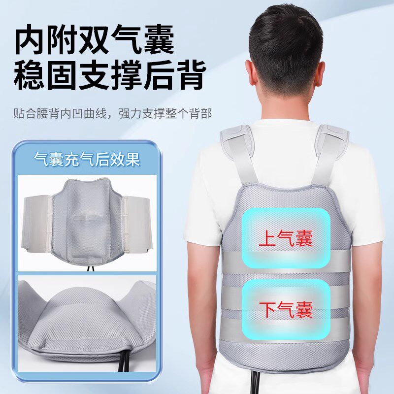 胸腰椎固定支具脊柱脊椎压缩性骨折护具术后康复肋骨架支撑护腰带
