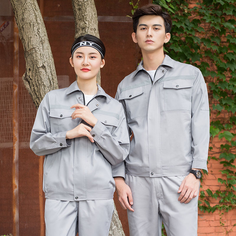 长袖工作服套装定制男春秋款耐磨厂服汽修工装反光劳保服上衣外套