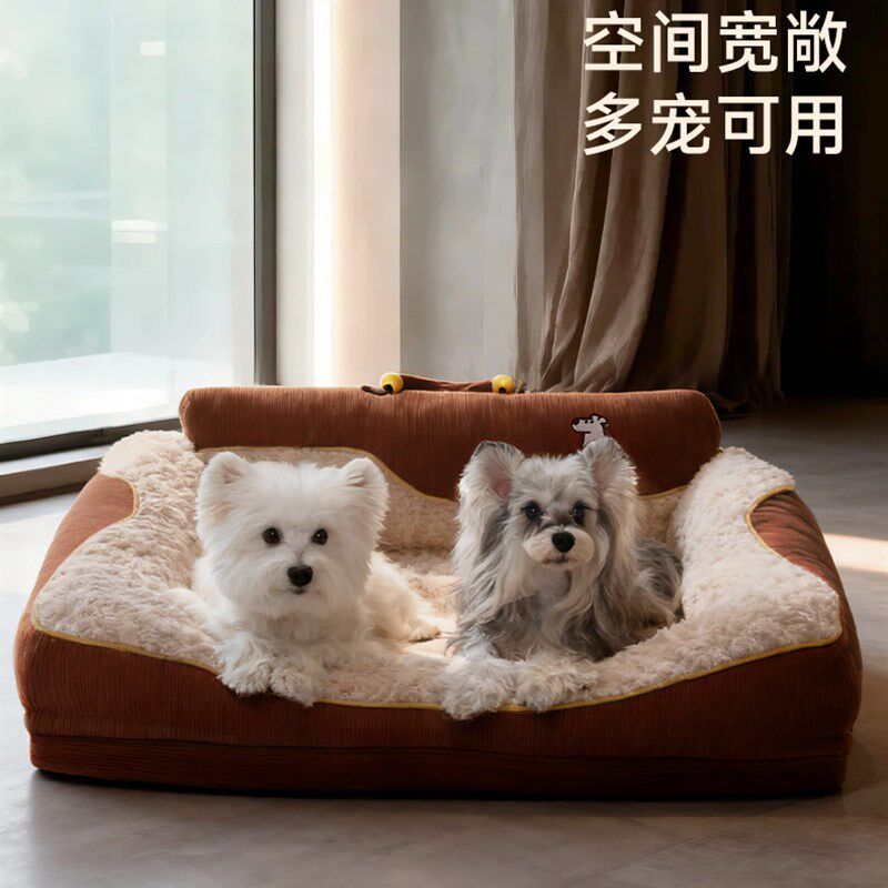 Hoopet暖芯方居四方窝中大型犬猫宠物通用猫窝狗窝秋冬睡垫可拆洗