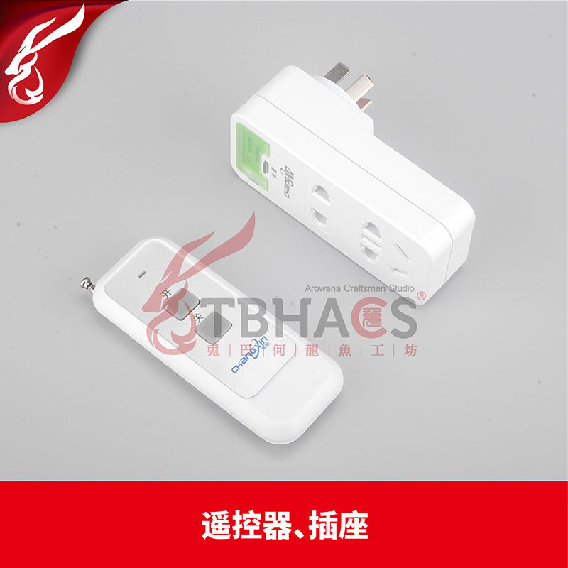龙鱼工坊第三代换水套件电动版手动版鱼缸换水器水族箱吸便吸水器
