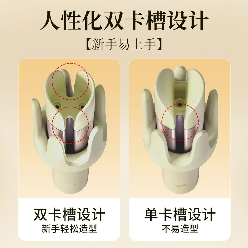 32MM全自动卷发棒大波浪卷发器持久防烫大卷水波纹两用不伤发