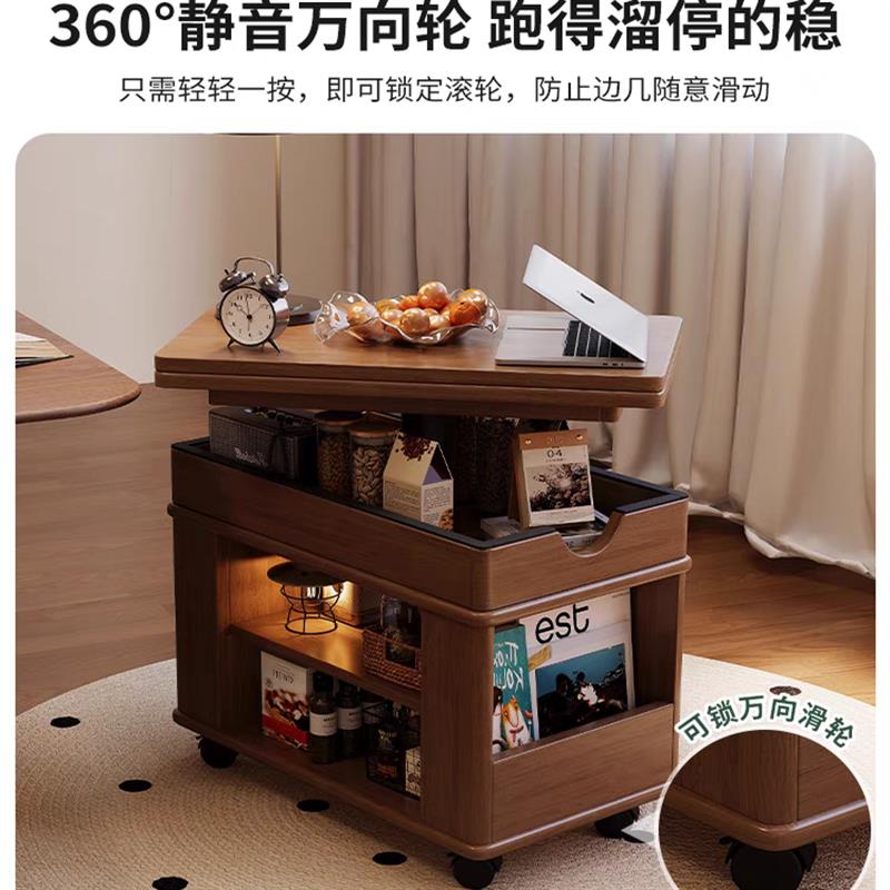实木折叠茶几可升降小户型客厅家用沙发边柜可移动小推车边几