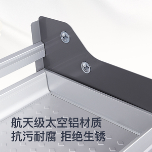 鼎点升降拉篮收纳得吊柜升降缓冲厨房橱柜不锈钢升降机橱柜下拉式