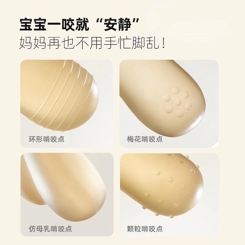 澳洲新款婴儿牙胶磨牙棒食品级硅胶咬咬胶宝宝防吃手抓握训练耐咬