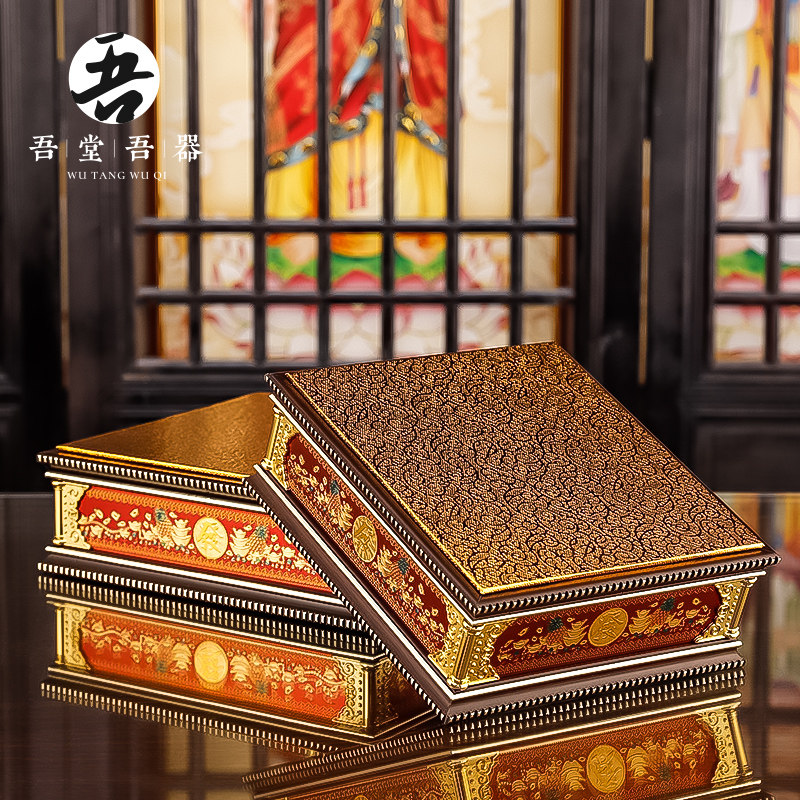 一路发财合金木质财神垫底座 家用观音菩萨神像佛像坐台加高垫高
