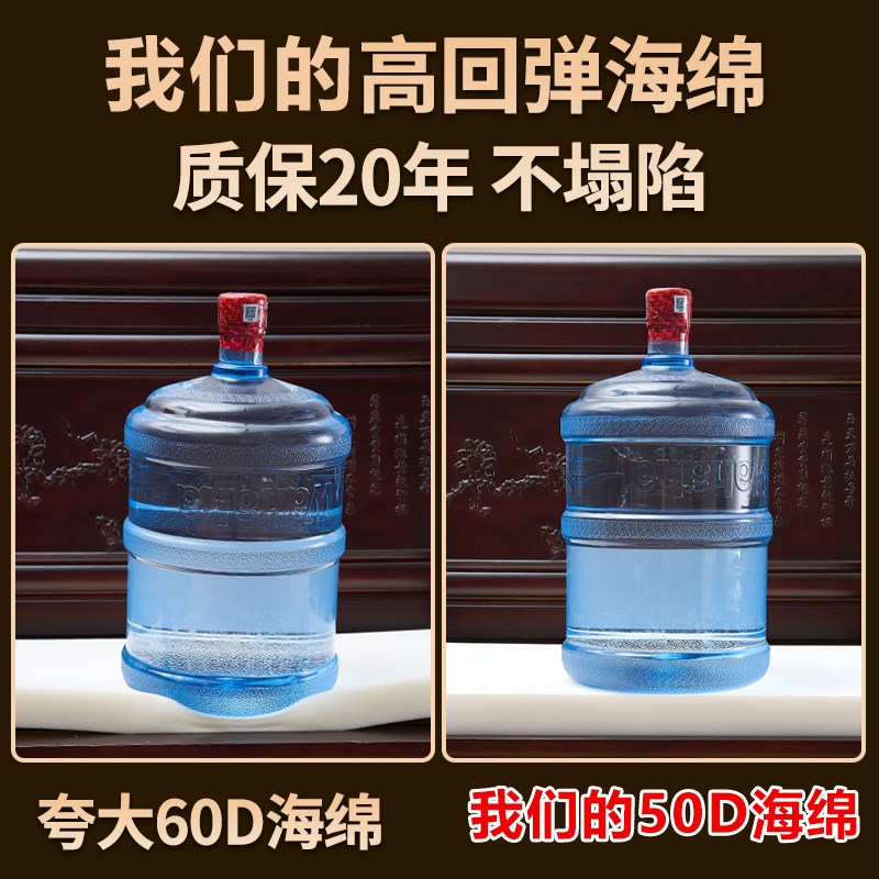高端新中式红木沙发坐垫实木家具防滑垫子四季通用座垫沙发垫海绵