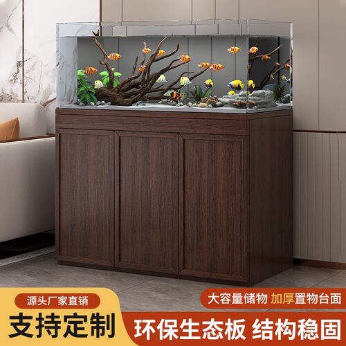 鱼缸底柜实木放置柜承重支架底座家用隔断柜溪流鱼缸专用承重架子