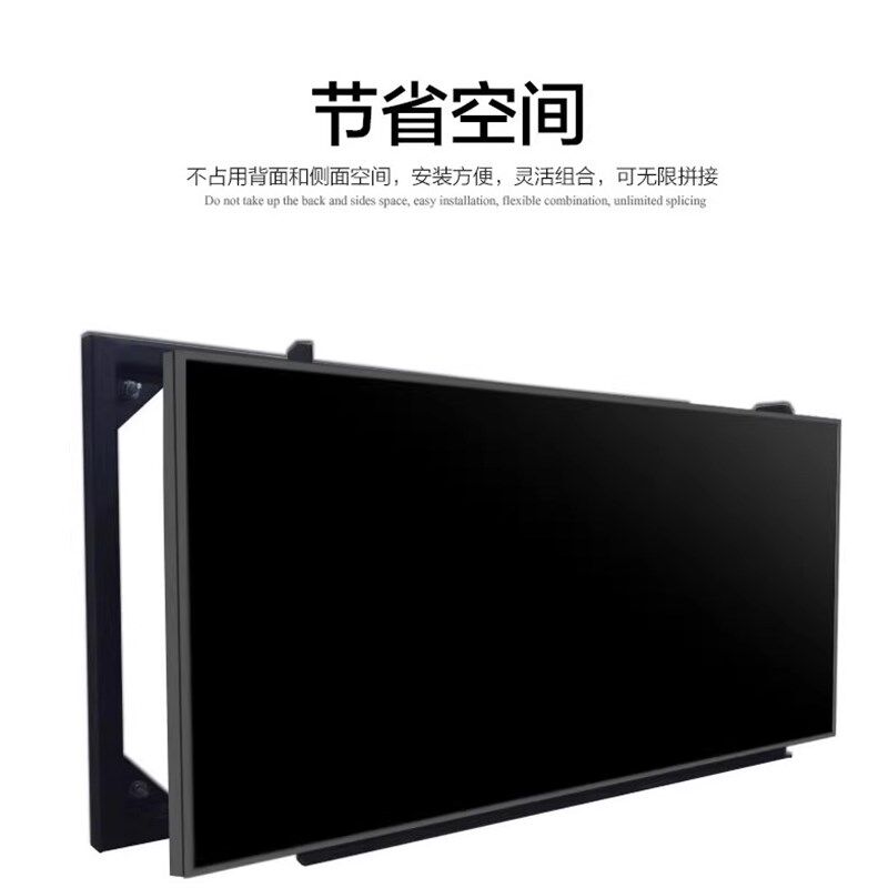 21.5寸-110寸电视 触摸一体机 广告机 拼接屏液压前维护伸缩支架