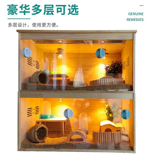 芦丁鸡宠物饲养箱推拉门全套观赏笼养殖专用箱小鸡箱子侧开门笼子