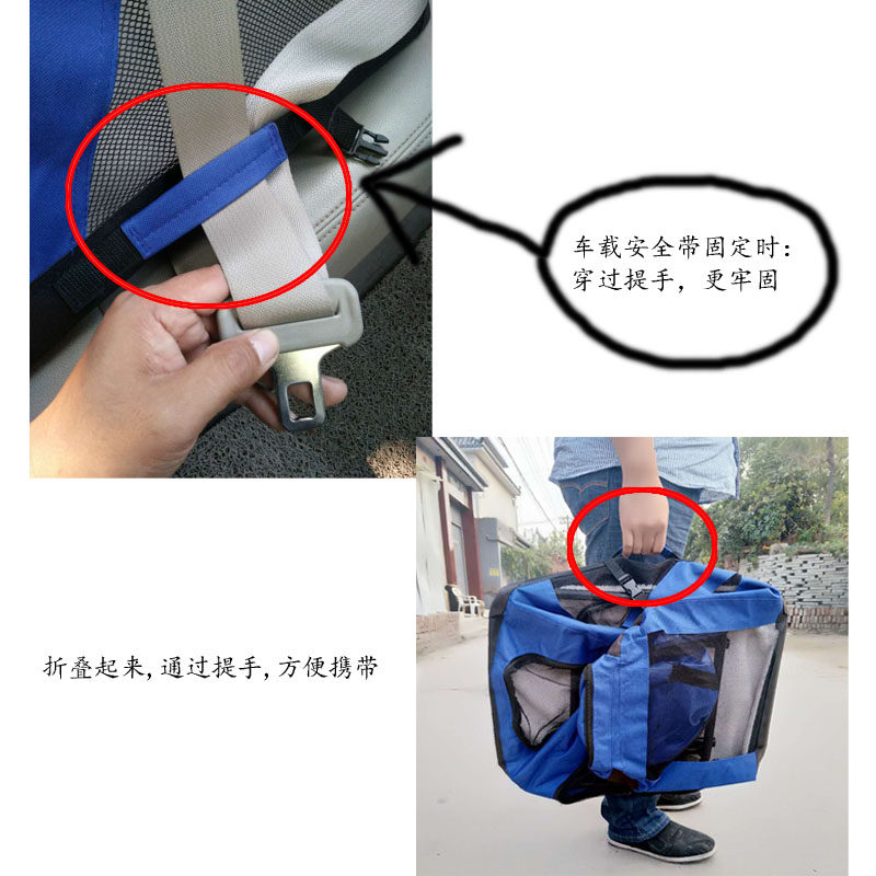 钢管结构 宠物外出箱包猫包狗包车载可折叠泰迪外出便携狗包猫笼
