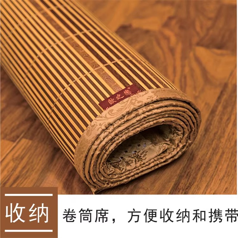 定做竹席不规则尺寸缺角定做童席榻榻米席炕席加长加大定制飘窗垫