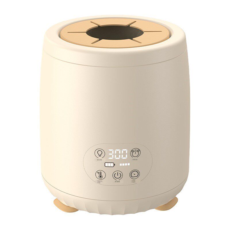 【官方正品】婴儿电动摇奶器智能恒温无线温奶器宝宝恒温调奶器