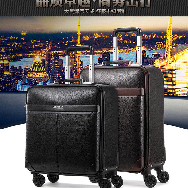 真皮商务拉杆箱登机箱18男士女20寸旅行箱16行李箱万向轮24寸箱包
