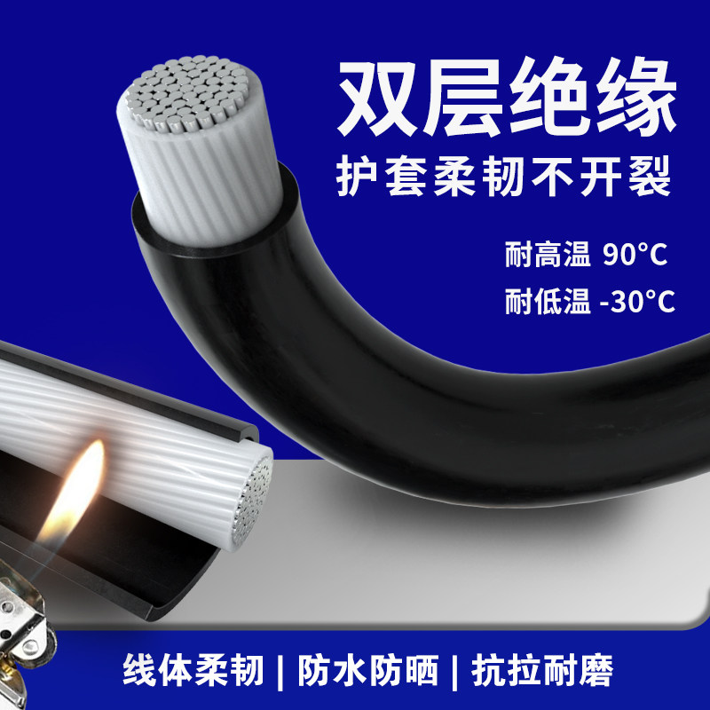 国标铝芯电缆线单芯架空线16 35 95 120 240 300 630平方铝线电线