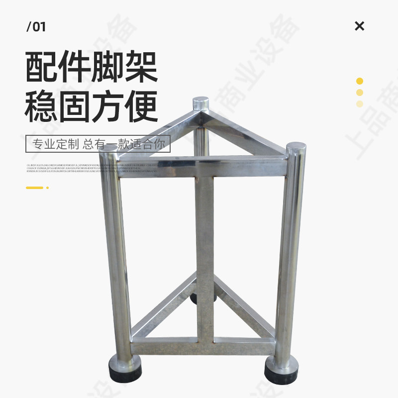 超市不锈钢剁肉台圆形剁骨台方形卖肉工作台剁肉架子台猪肉分割台
