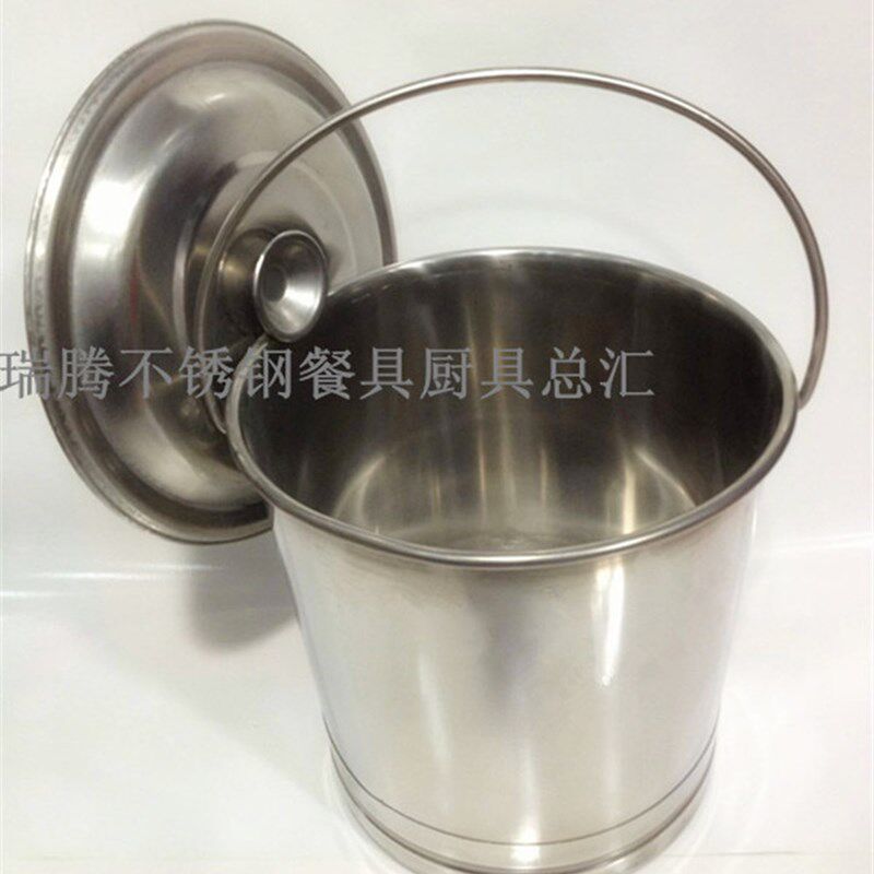 加厚不锈钢桶带盖水桶油桶学校幼儿园粥桶饭桶菜桶汤桶锥形桶提桶