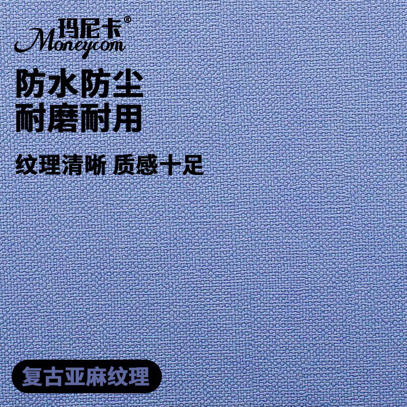 纯色亚麻纹美发剪刀收纳盒发廊理发工具储物盒剪刀盒发型师收纳盒