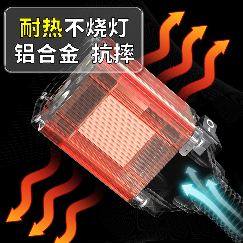 机床工作灯LED超强亮光磁吸式数控车床24v金属照明灯220v维修台