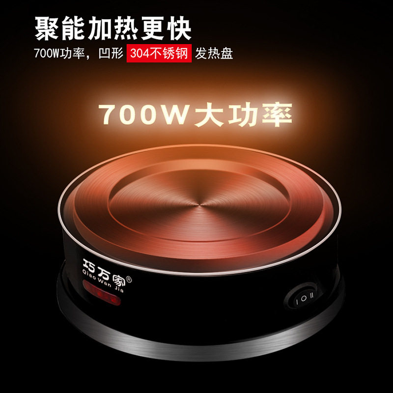 1.8升大容量蒸汽煮茶器黑茶白茶普洱小青柑电水壶花茶煮茶养生壶